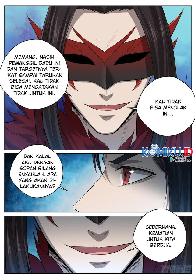 Extreme Mad Emperor System Chapter 72 - halaman 5