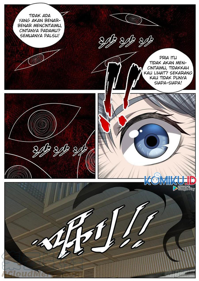 Extreme Mad Emperor System Chapter 73 - halaman 12
