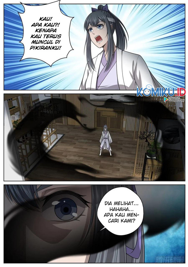 Extreme Mad Emperor System Chapter 73 - halaman 13