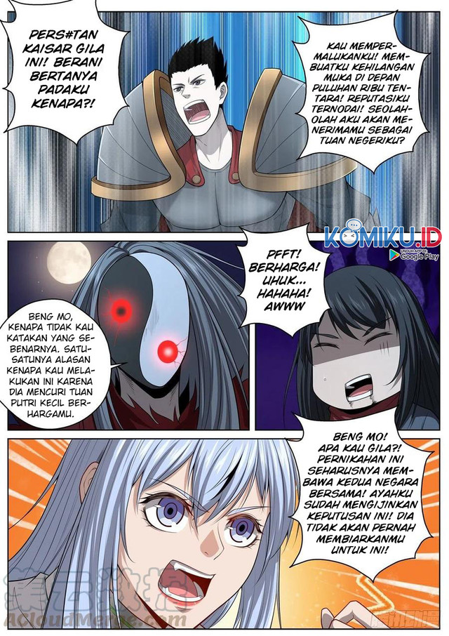 Extreme Mad Emperor System Chapter 74 - halaman 13
