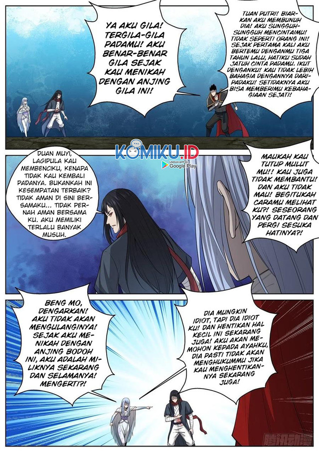 Extreme Mad Emperor System Chapter 74 - halaman 14