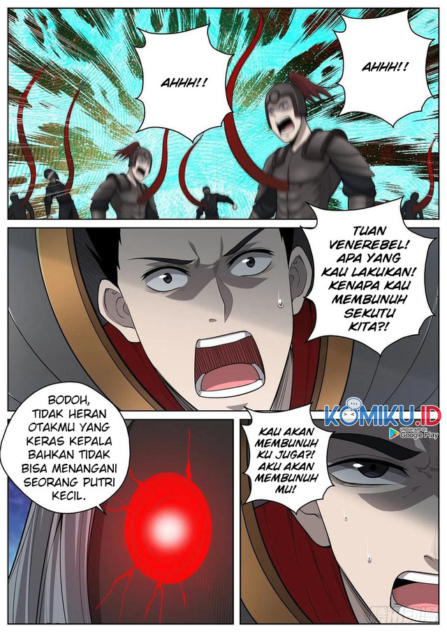 Extreme Mad Emperor System Chapter 74 - halaman 16