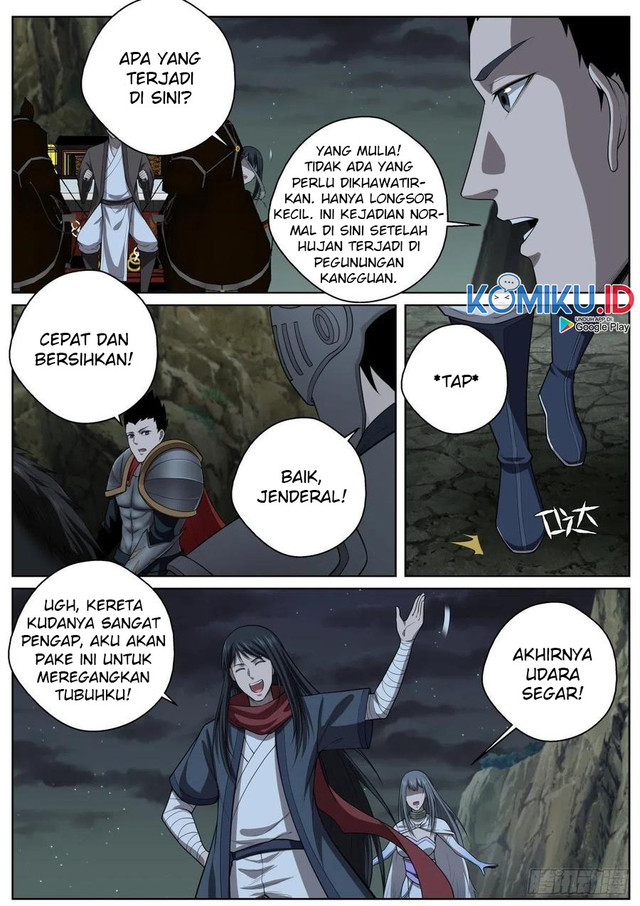 Extreme Mad Emperor System Chapter 74 - halaman 3