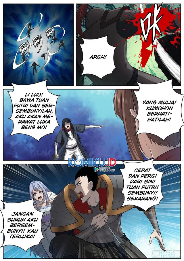 Extreme Mad Emperor System Chapter 74 - halaman 7