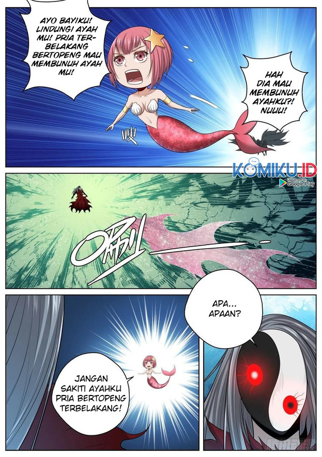 Extreme Mad Emperor System Chapter 75 - halaman 12