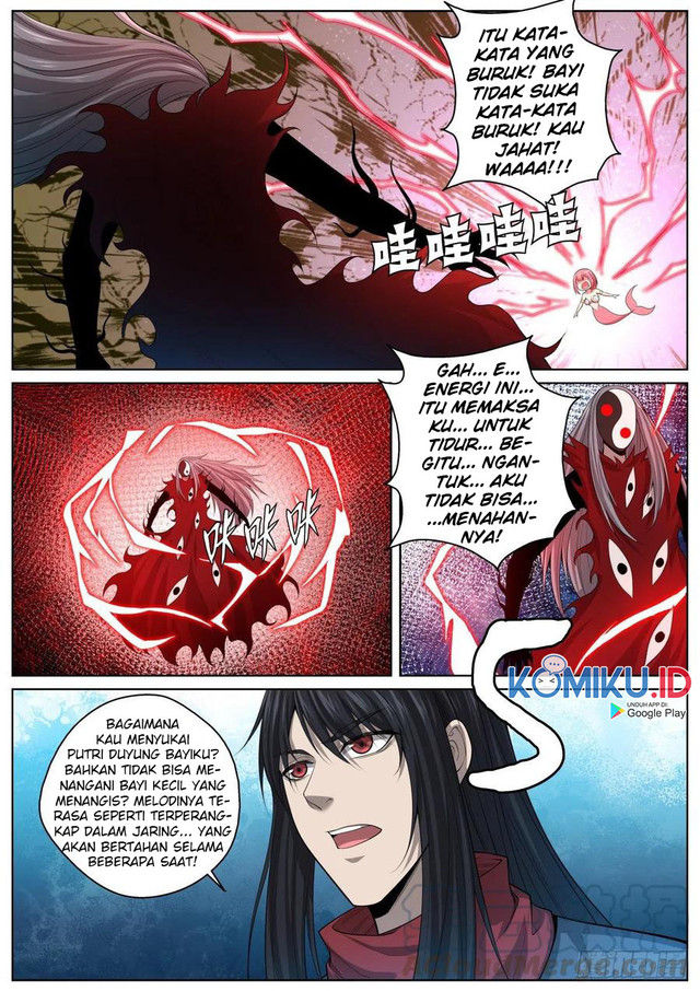 Extreme Mad Emperor System Chapter 75 - halaman 13