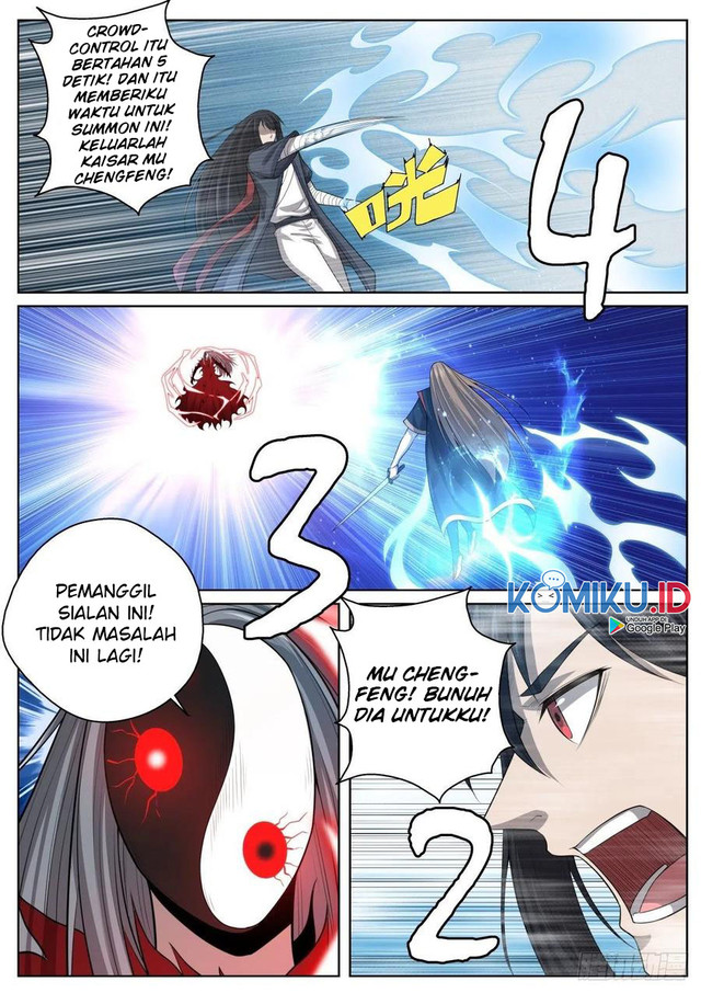 Extreme Mad Emperor System Chapter 75 - halaman 14
