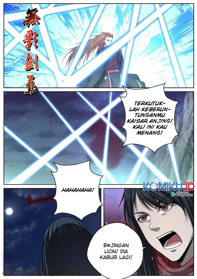 Extreme Mad Emperor System Chapter 75 - halaman 15