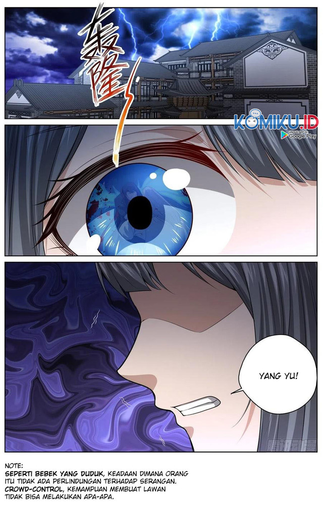 Extreme Mad Emperor System Chapter 75 - halaman 16