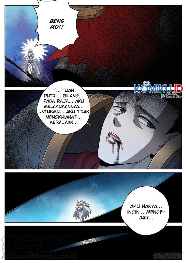 Extreme Mad Emperor System Chapter 75 - halaman 4