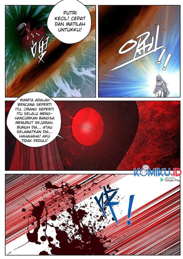 Extreme Mad Emperor System Chapter 75 - halaman 5