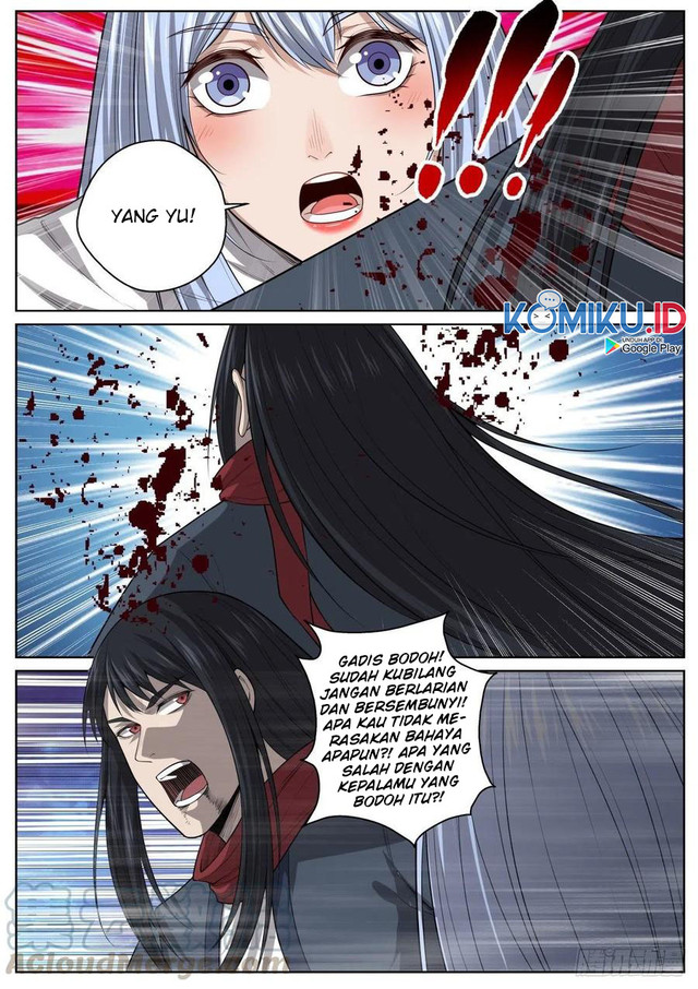 Extreme Mad Emperor System Chapter 75 - halaman 6