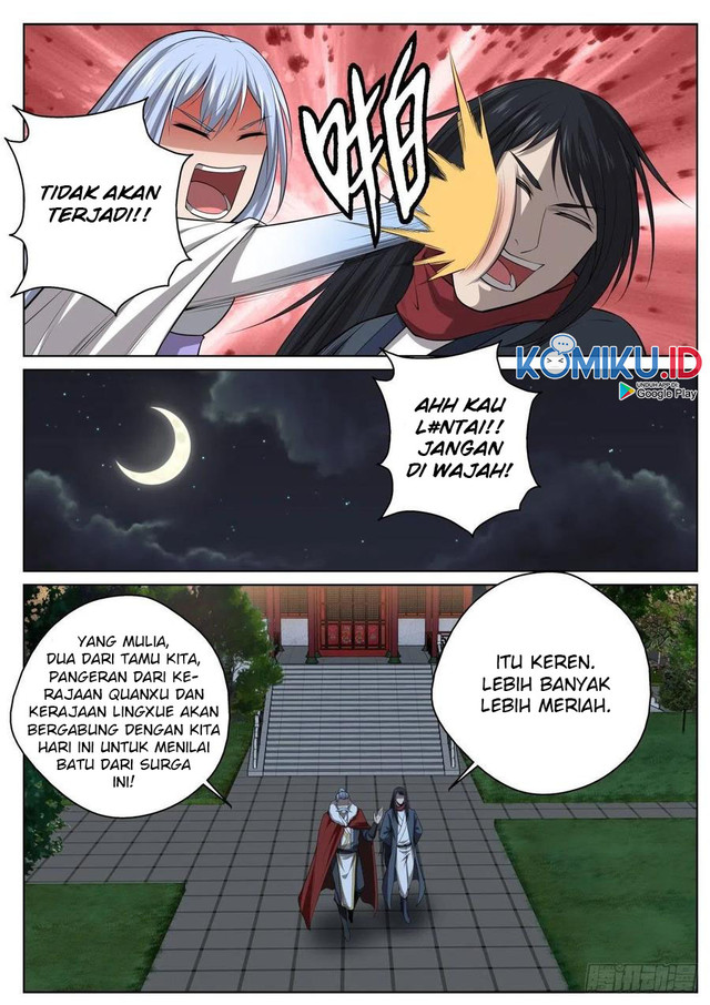Extreme Mad Emperor System Chapter 76 - halaman 13