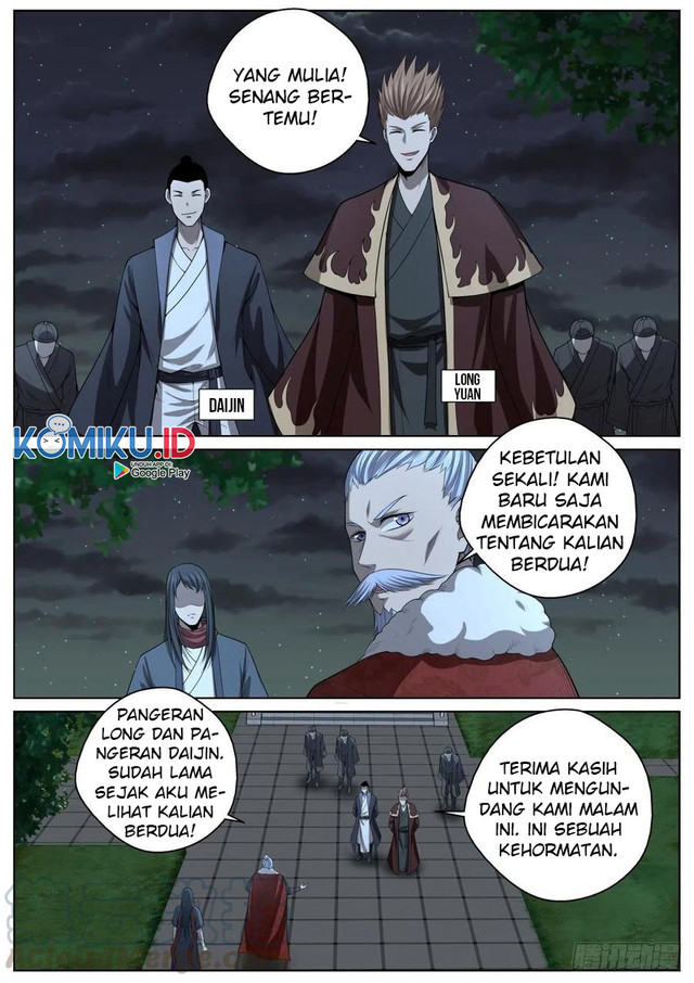 Extreme Mad Emperor System Chapter 76 - halaman 14