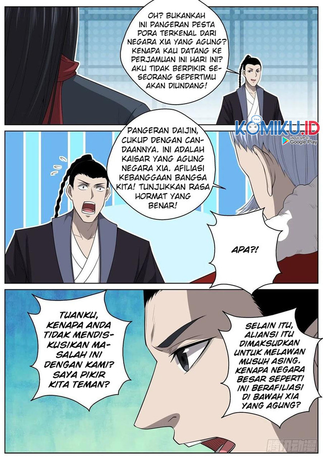 Extreme Mad Emperor System Chapter 76 - halaman 15