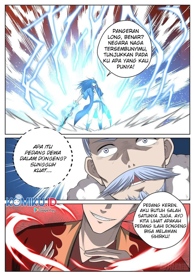 Extreme Mad Emperor System Chapter 77 - halaman 11