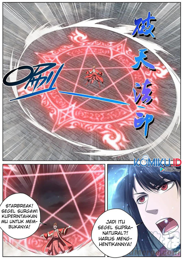 Extreme Mad Emperor System Chapter 77 - halaman 12