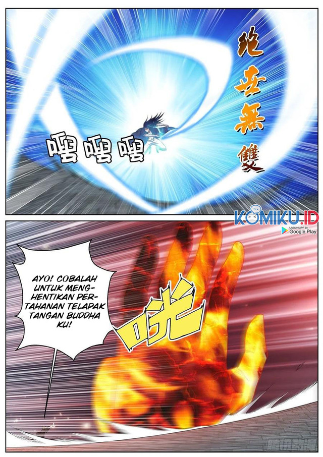 Extreme Mad Emperor System Chapter 77 - halaman 13
