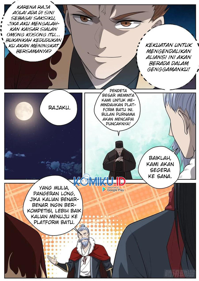 Extreme Mad Emperor System Chapter 77 - halaman 6