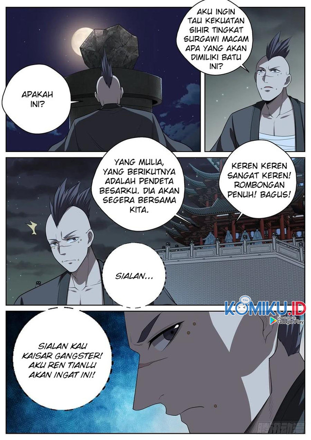 Extreme Mad Emperor System Chapter 77 - halaman 7