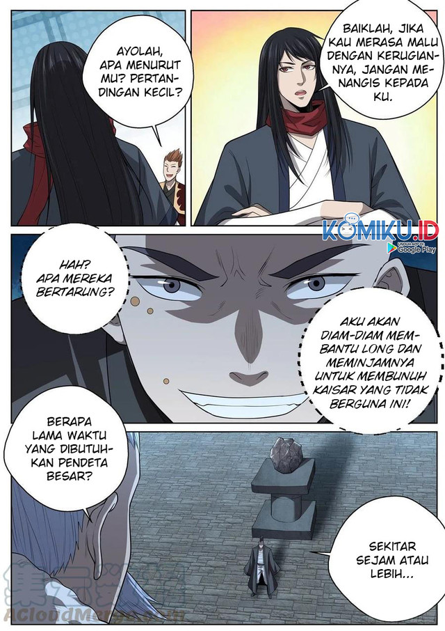 Extreme Mad Emperor System Chapter 77 - halaman 8