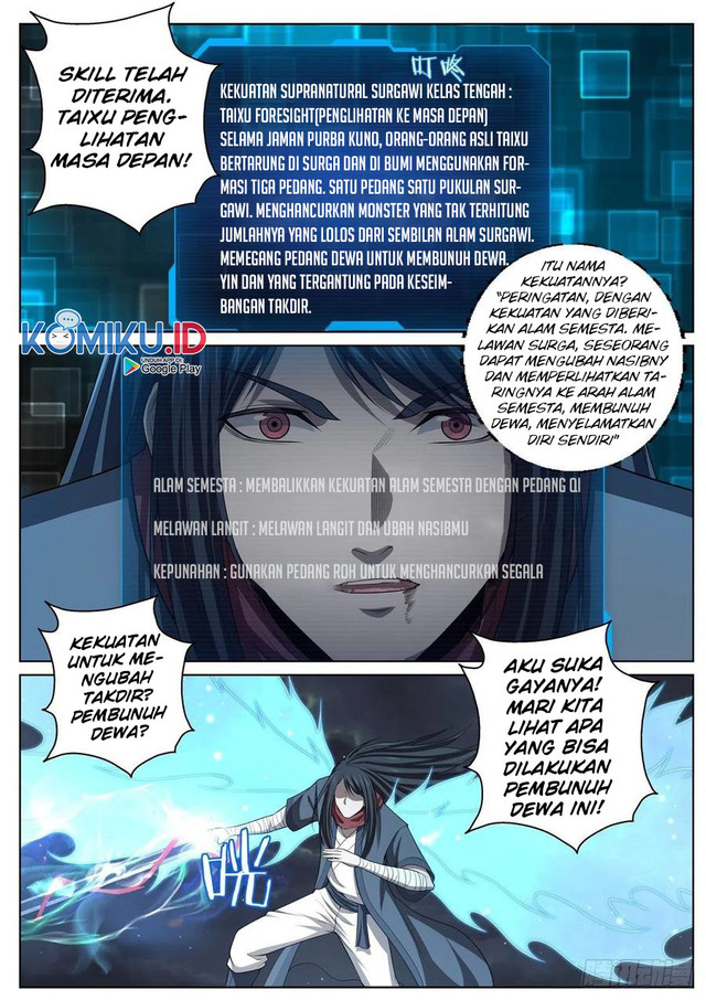 Extreme Mad Emperor System Chapter 78 - halaman 12