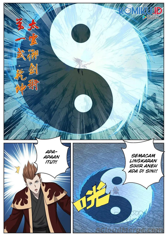 Extreme Mad Emperor System Chapter 78 - halaman 13