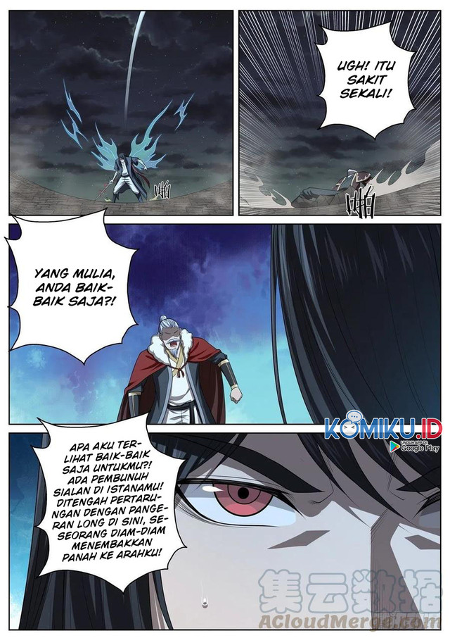 Extreme Mad Emperor System Chapter 78 - halaman 15