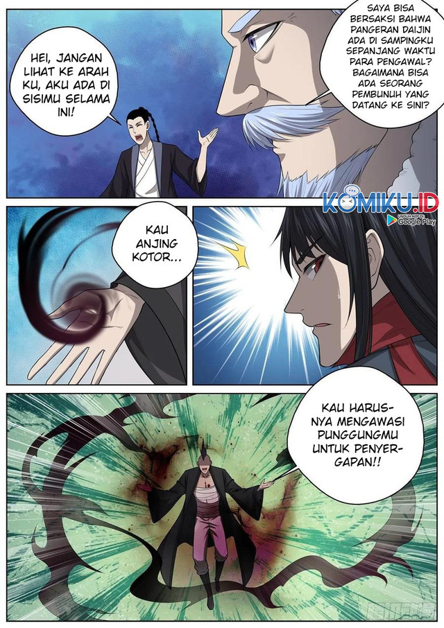 Extreme Mad Emperor System Chapter 78 - halaman 16