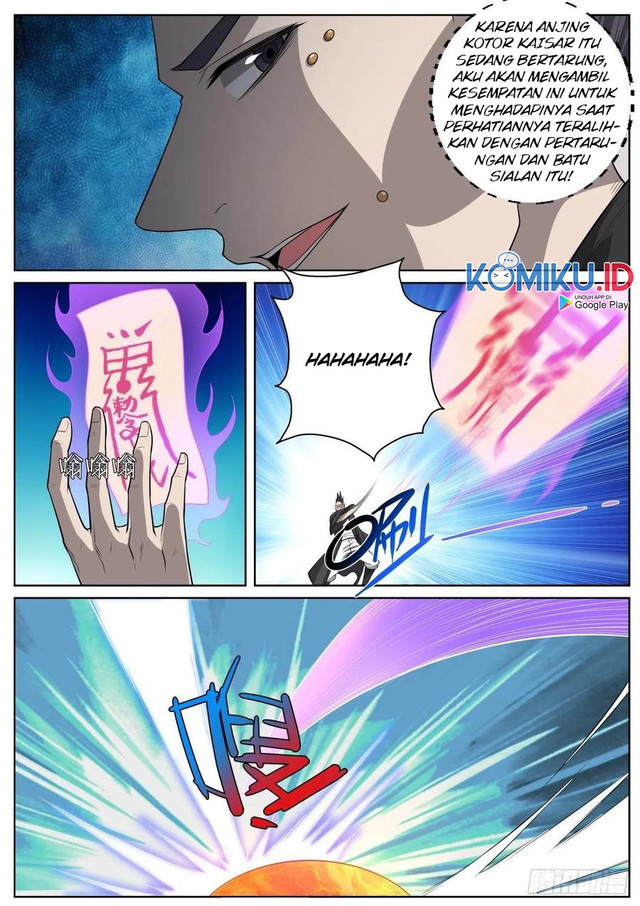 Extreme Mad Emperor System Chapter 78 - halaman 5