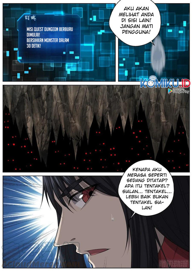 Extreme Mad Emperor System Chapter 79 - halaman 11