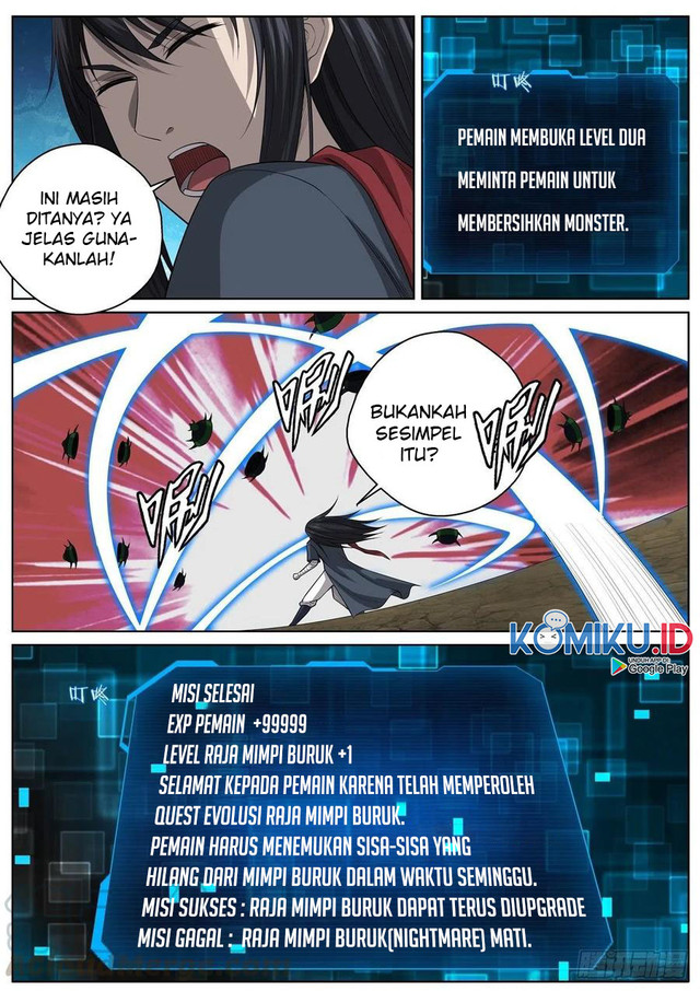 Extreme Mad Emperor System Chapter 79 - halaman 13