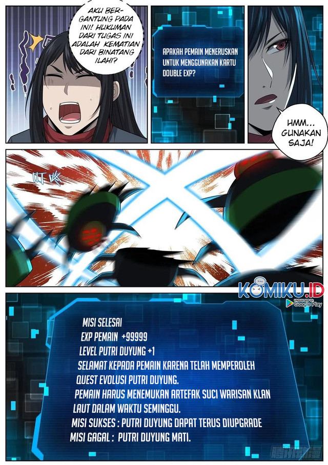 Extreme Mad Emperor System Chapter 79 - halaman 14