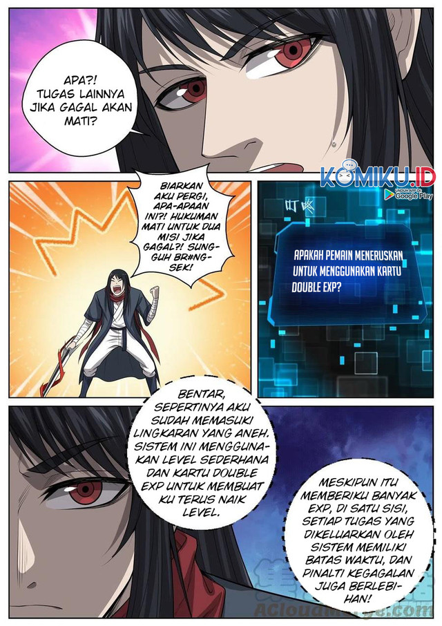 Extreme Mad Emperor System Chapter 79 - halaman 15
