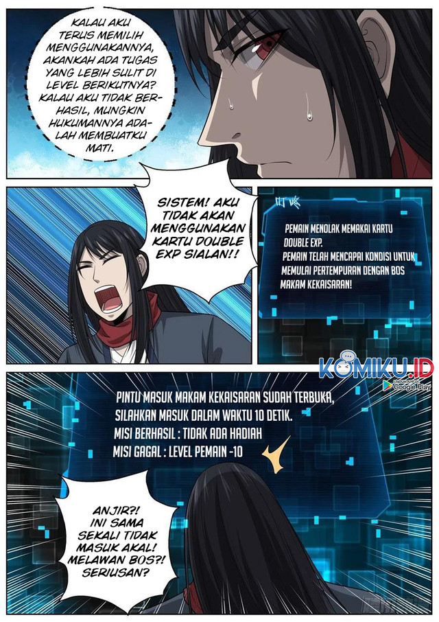 Extreme Mad Emperor System Chapter 79 - halaman 16