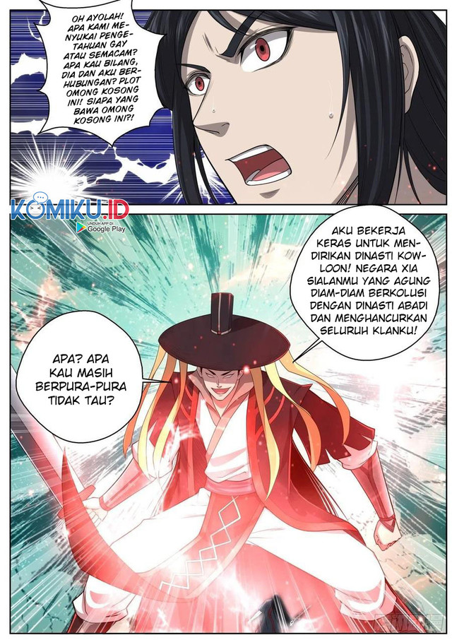 Extreme Mad Emperor System Chapter 80 - halaman 12