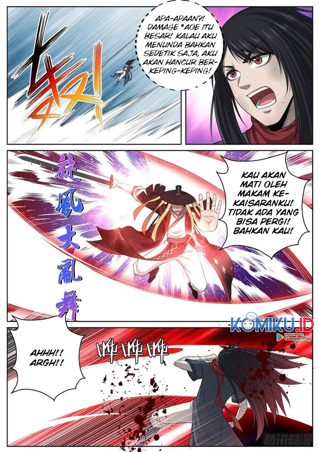 Extreme Mad Emperor System Chapter 80 - halaman 14