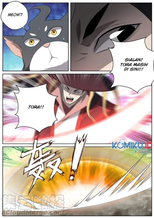 Extreme Mad Emperor System Chapter 81 - halaman 11