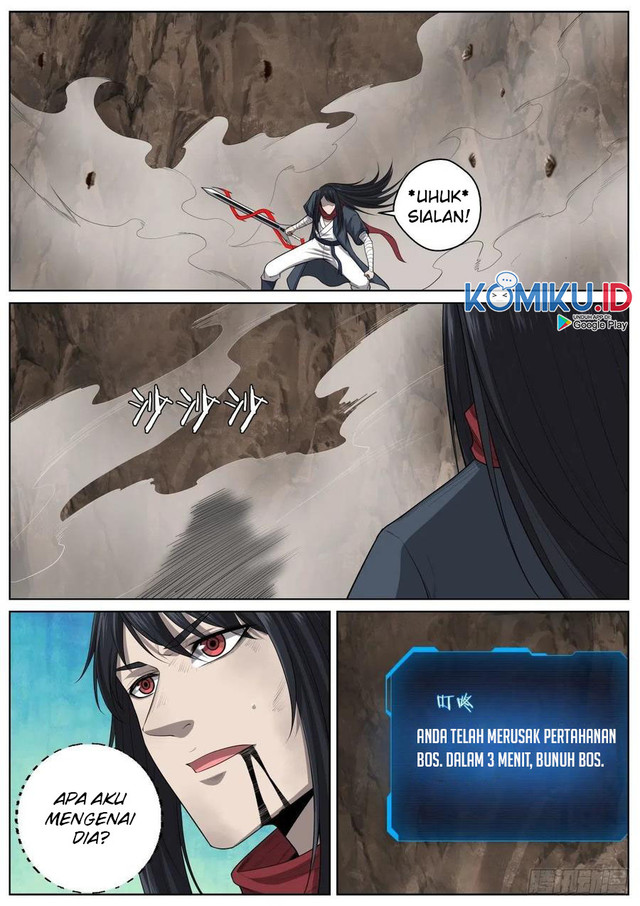 Extreme Mad Emperor System Chapter 81 - halaman 12