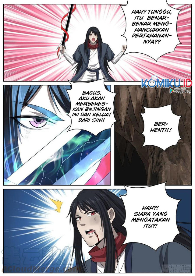 Extreme Mad Emperor System Chapter 81 - halaman 13