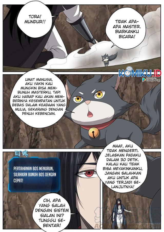 Extreme Mad Emperor System Chapter 81 - halaman 15