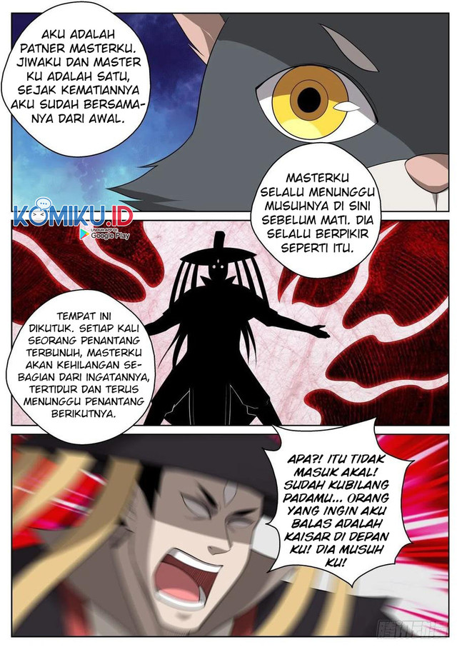 Extreme Mad Emperor System Chapter 81 - halaman 16