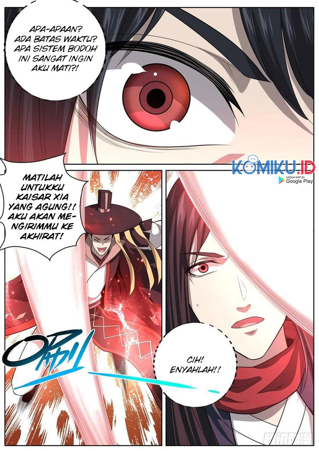 Extreme Mad Emperor System Chapter 81 - halaman 3