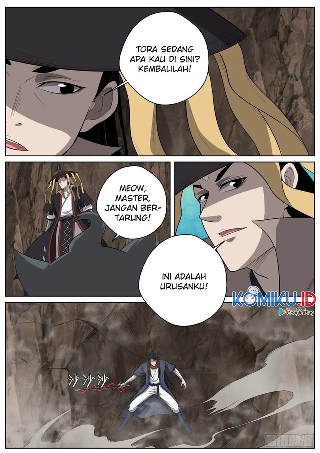 Extreme Mad Emperor System Chapter 81 - halaman 7