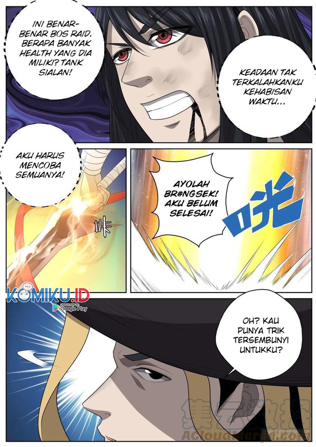 Extreme Mad Emperor System Chapter 81 - halaman 8