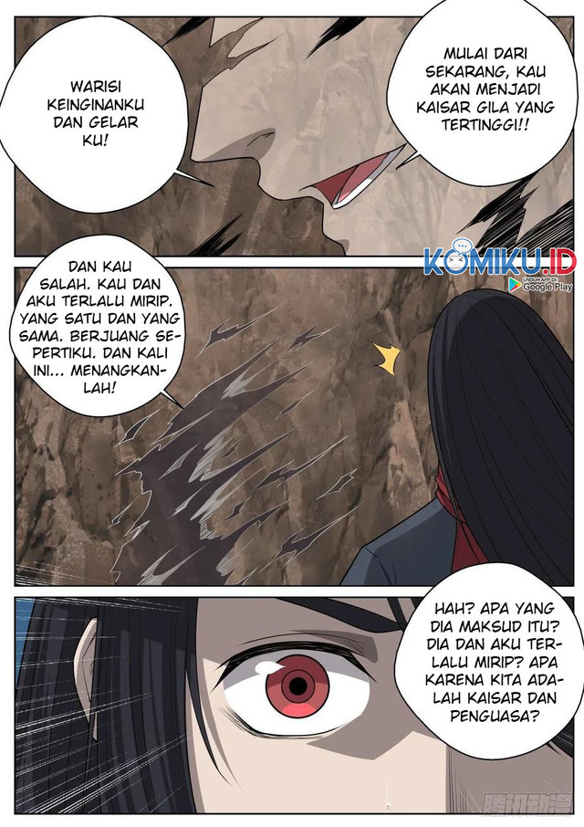 Extreme Mad Emperor System Chapter 82 - halaman 14
