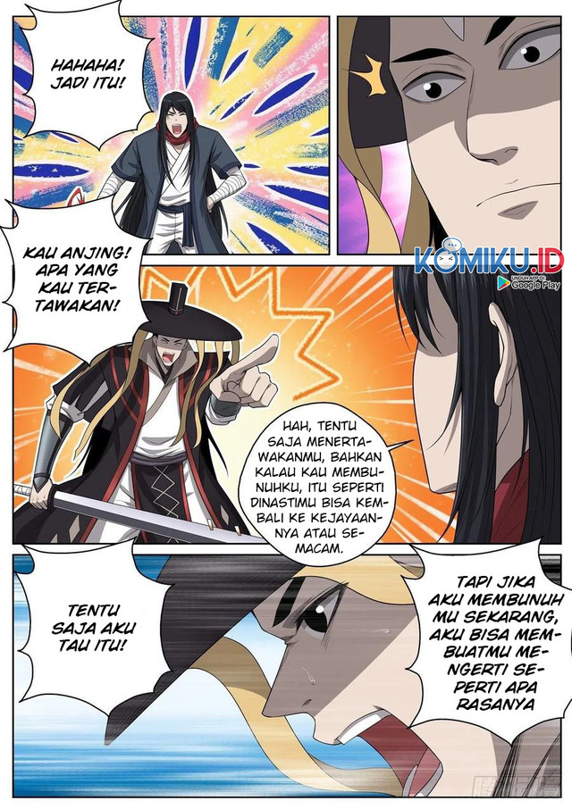 Extreme Mad Emperor System Chapter 82 - halaman 5