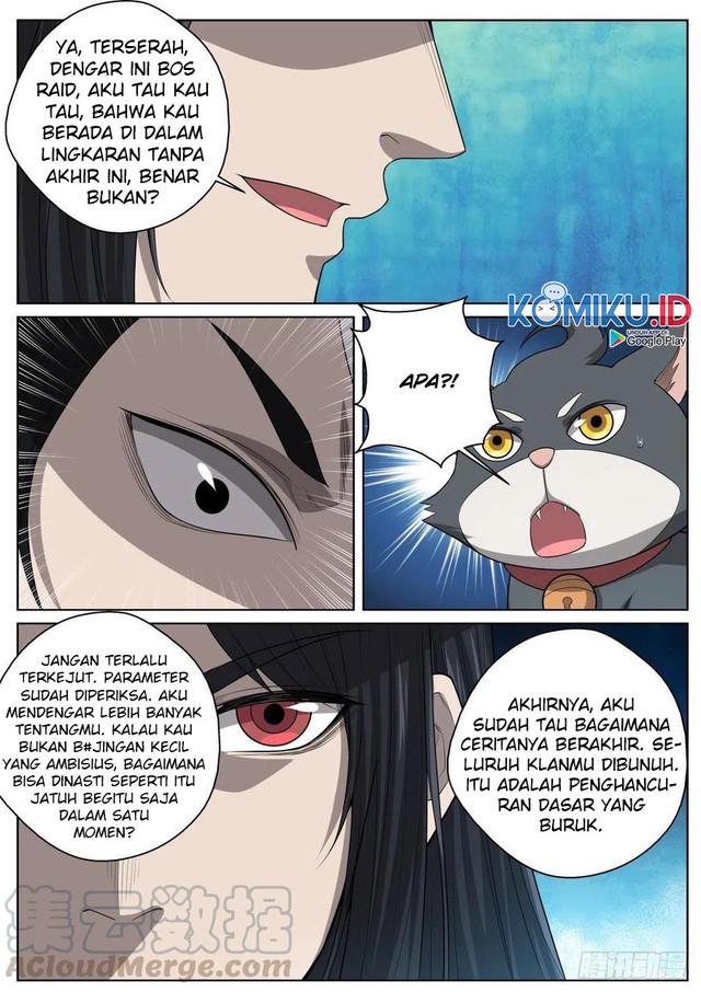 Extreme Mad Emperor System Chapter 82 - halaman 6