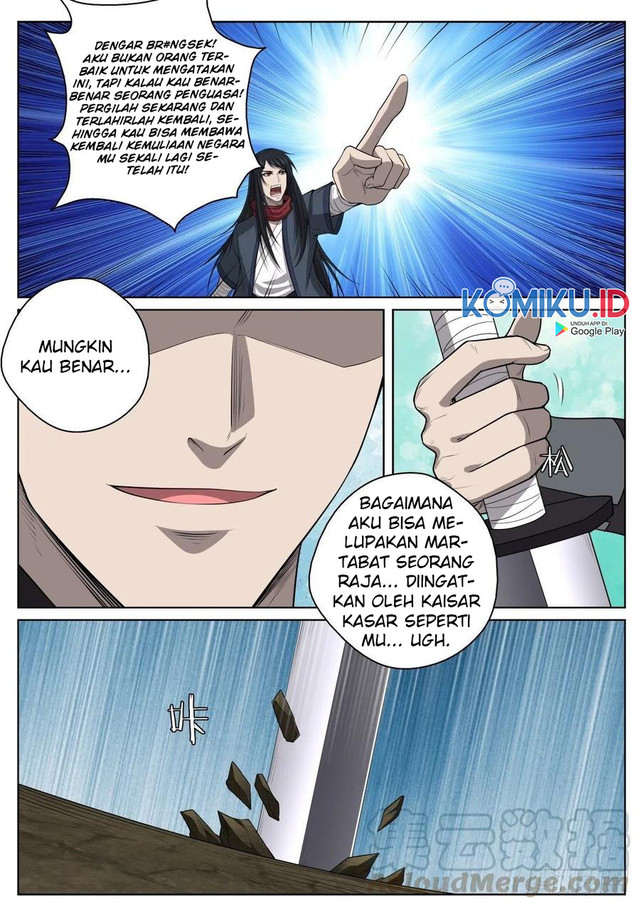 Extreme Mad Emperor System Chapter 82 - halaman 8