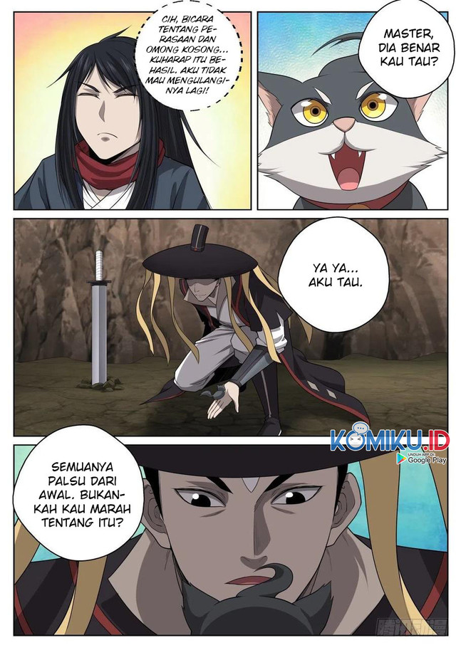 Extreme Mad Emperor System Chapter 82 - halaman 9